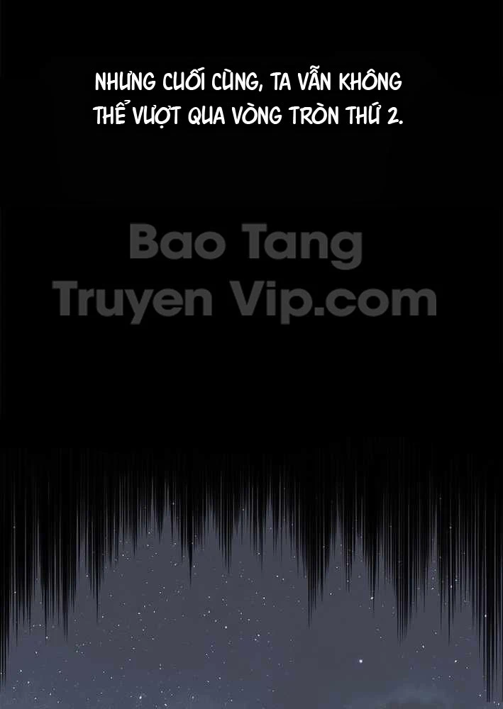 Cương Thiết Liệt Đế Chapter 12 - 111