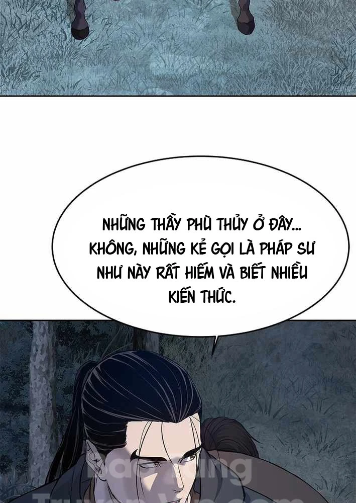 Cương Thiết Liệt Đế Chapter 12 - 117