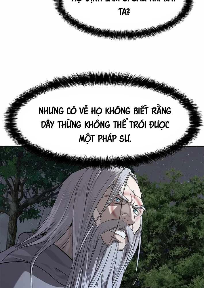 Cương Thiết Liệt Đế Chapter 12 - 129