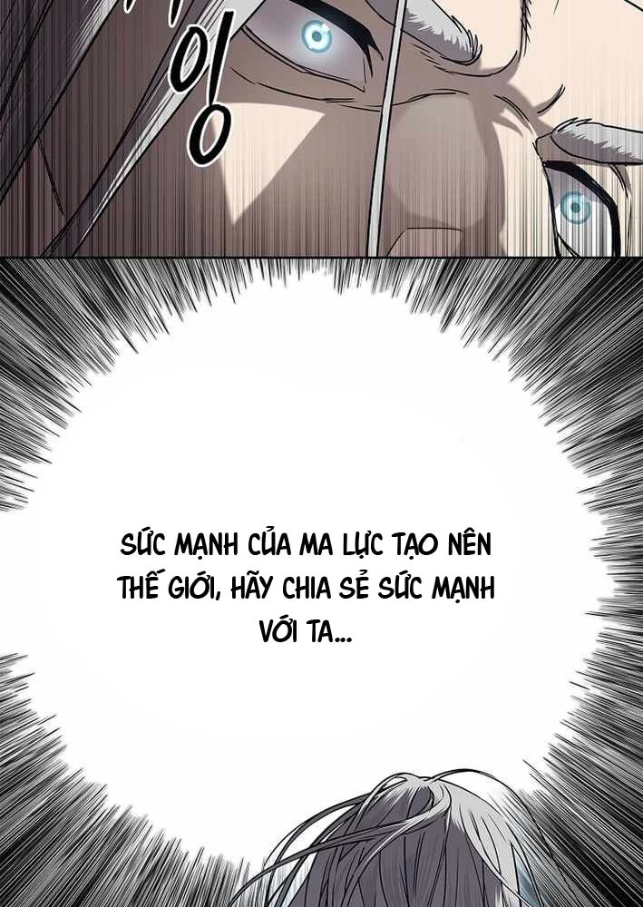 Cương Thiết Liệt Đế Chapter 12 - 131