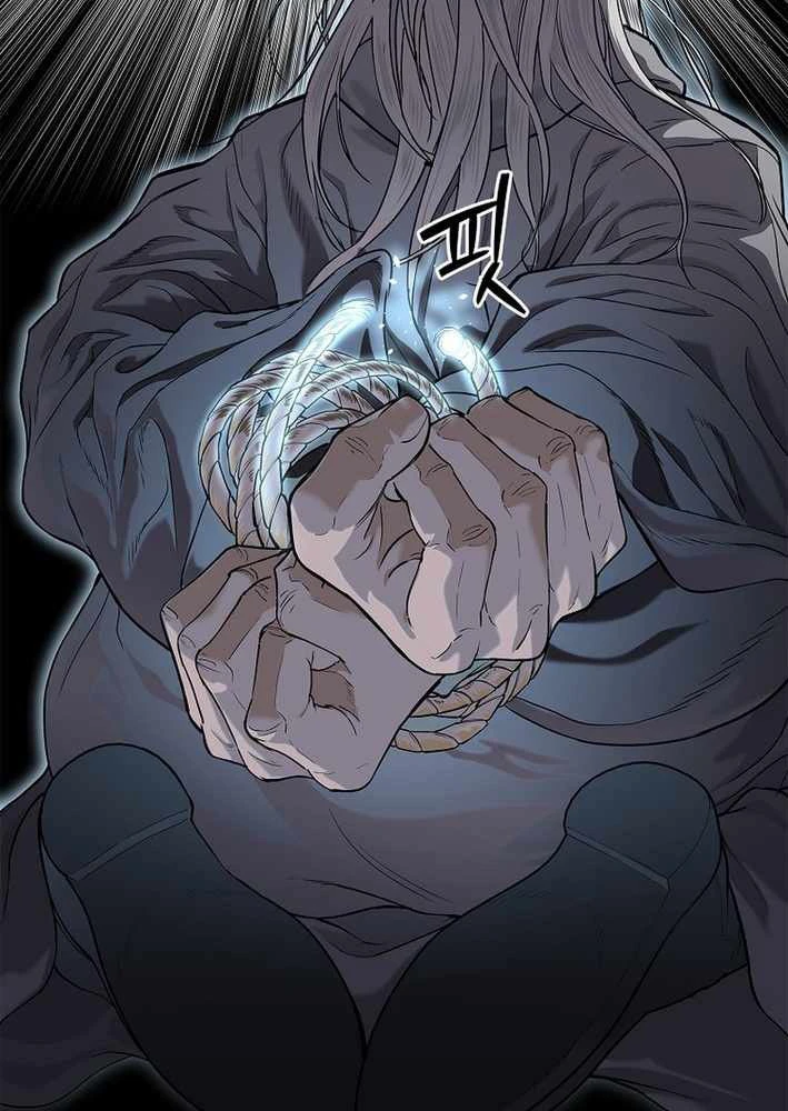 Cương Thiết Liệt Đế Chapter 12 - 132