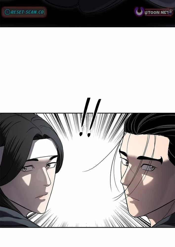 Cương Thiết Liệt Đế Chapter 12 - 133