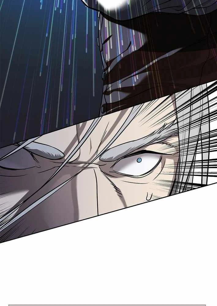 Cương Thiết Liệt Đế Chapter 12 - 139