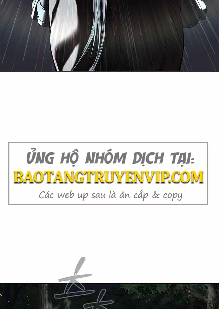 Cương Thiết Liệt Đế Chapter 12 - 142