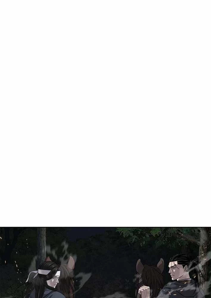 Cương Thiết Liệt Đế Chapter 13 - 2