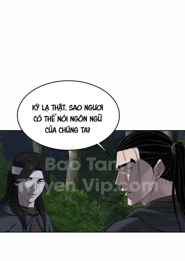 Cương Thiết Liệt Đế Chapter 13 - 11