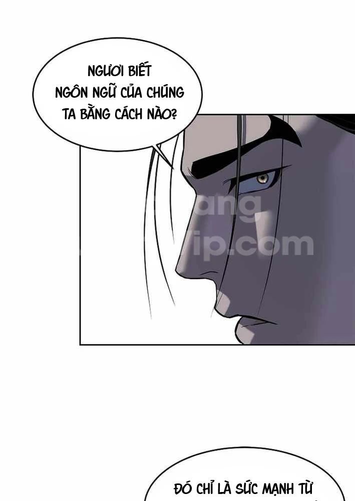 Cương Thiết Liệt Đế Chapter 13 - 13