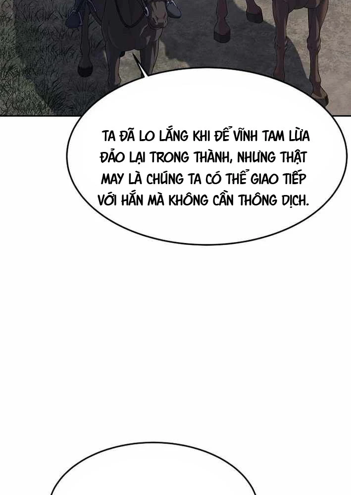 Cương Thiết Liệt Đế Chapter 13 - 16