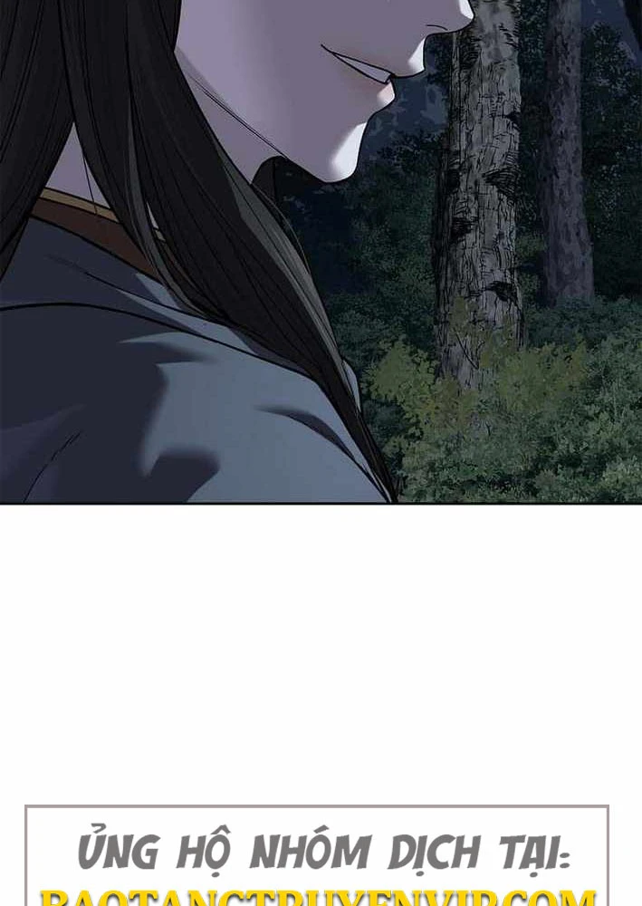 Cương Thiết Liệt Đế Chapter 13 - 25