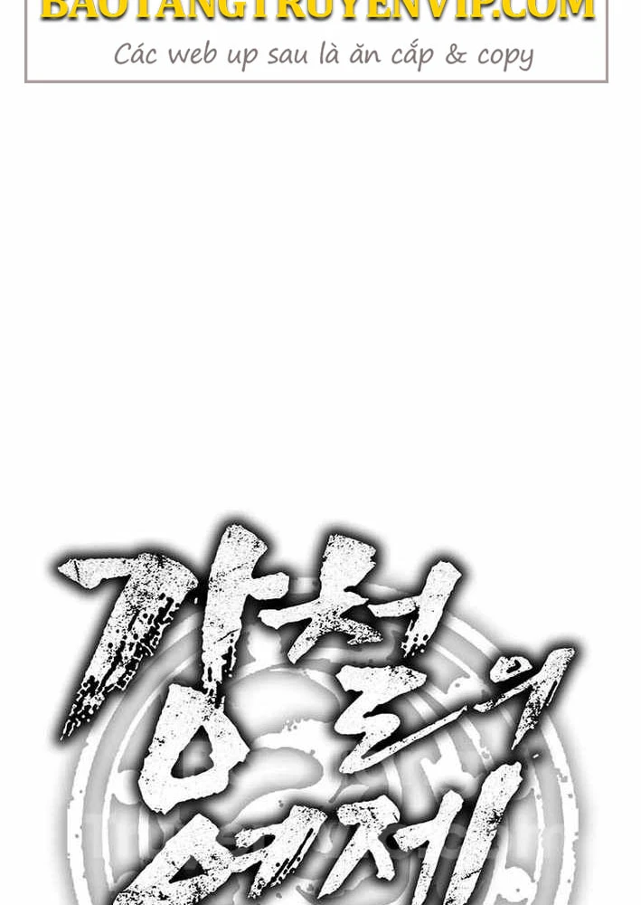 Cương Thiết Liệt Đế Chapter 13 - 26