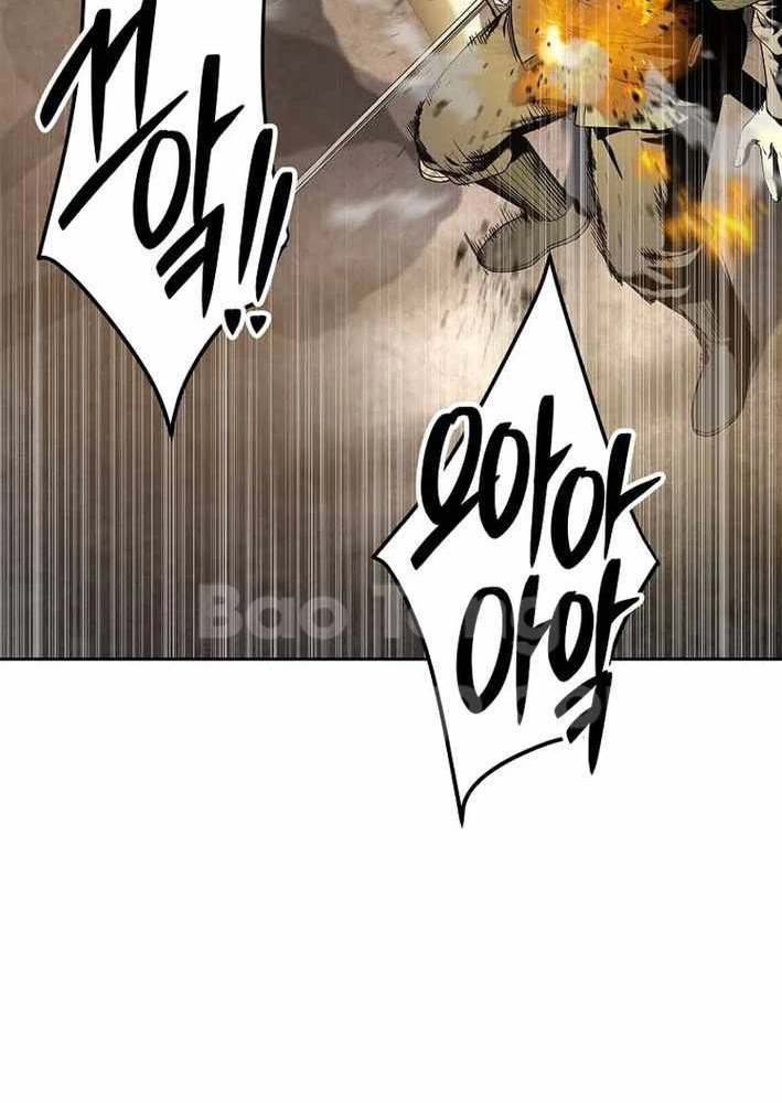 Cương Thiết Liệt Đế Chapter 13 - 40