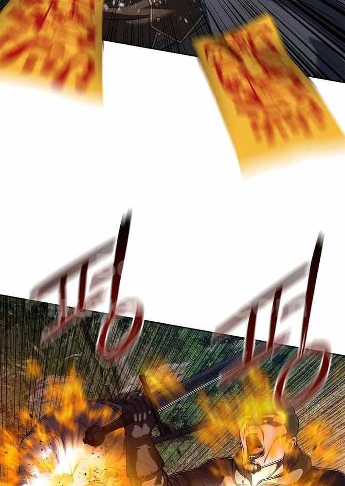 Cương Thiết Liệt Đế Chapter 13 - 49