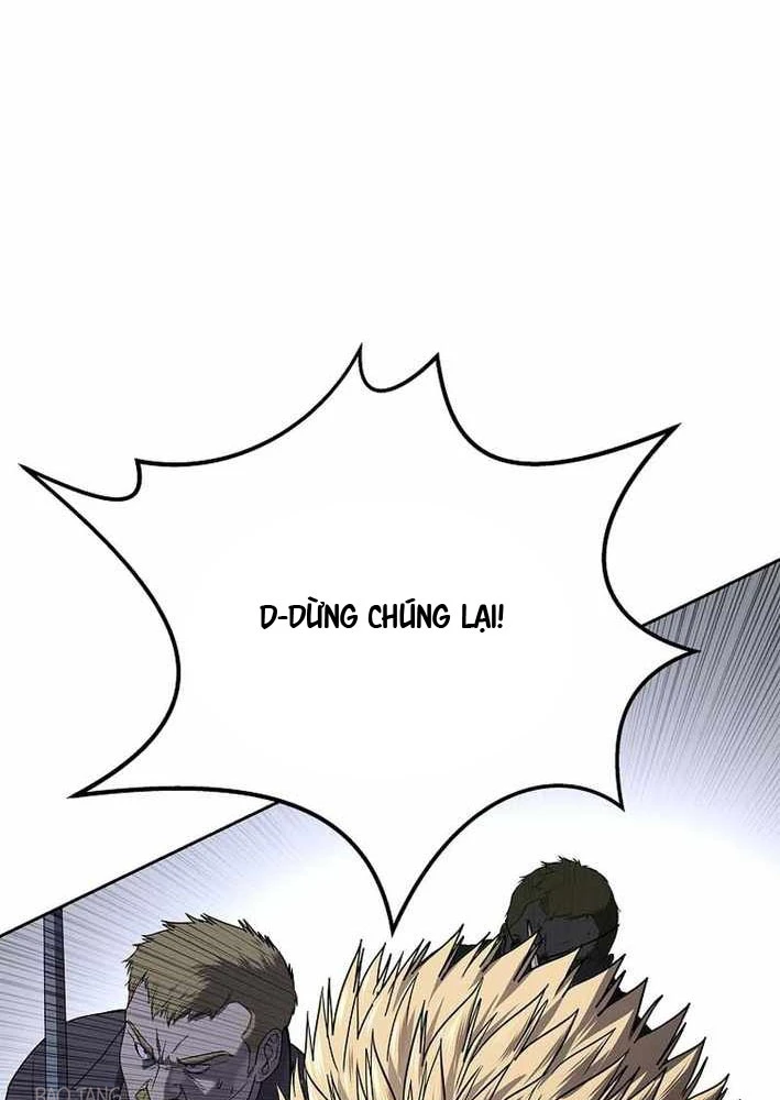 Cương Thiết Liệt Đế Chapter 13 - 60