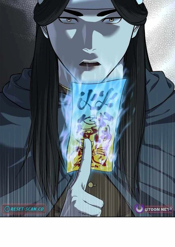 Cương Thiết Liệt Đế Chapter 13 - 65