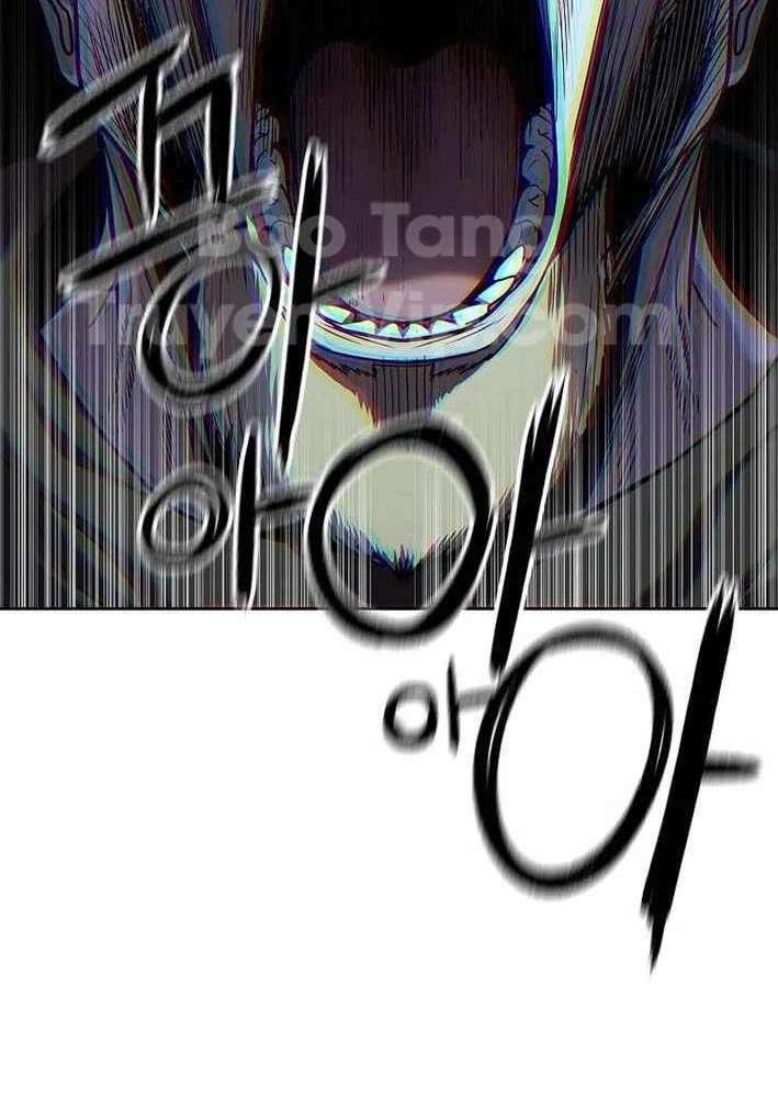 Cương Thiết Liệt Đế Chapter 13 - 93