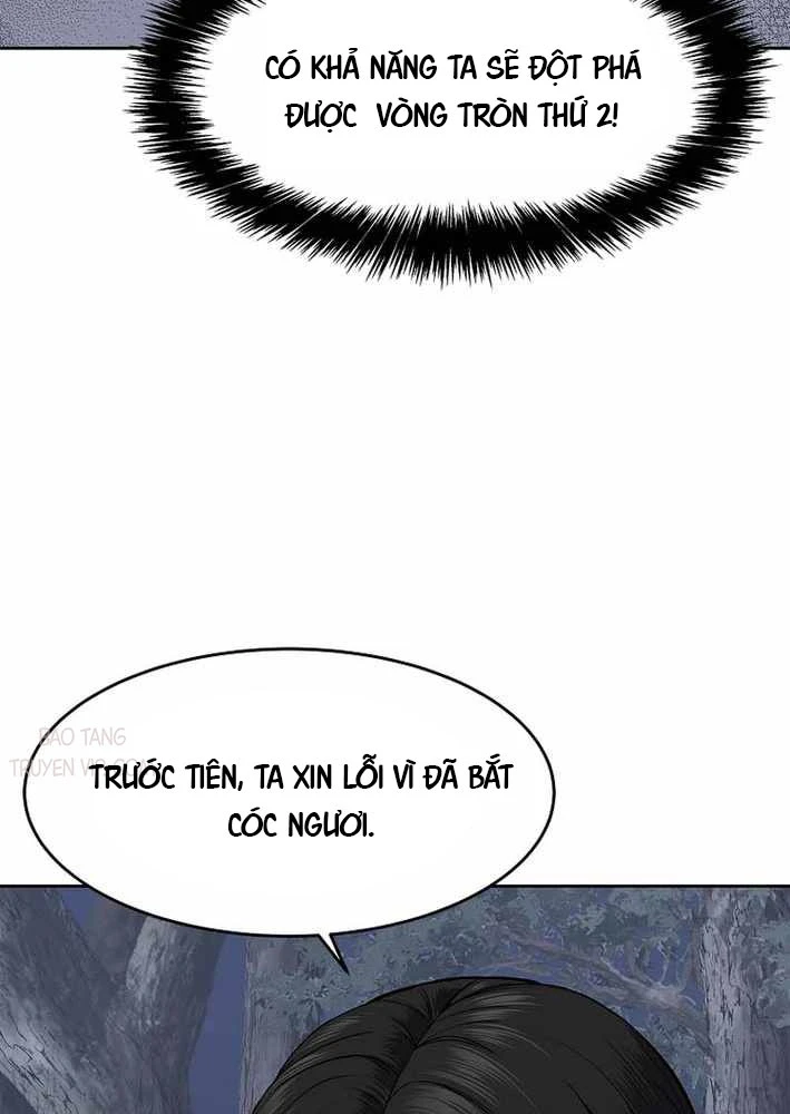 Cương Thiết Liệt Đế Chapter 13 - 110