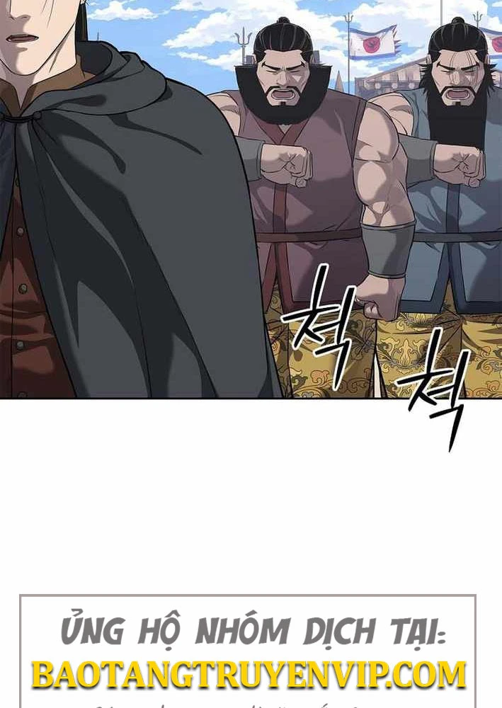 Cương Thiết Liệt Đế Chapter 13 - 130