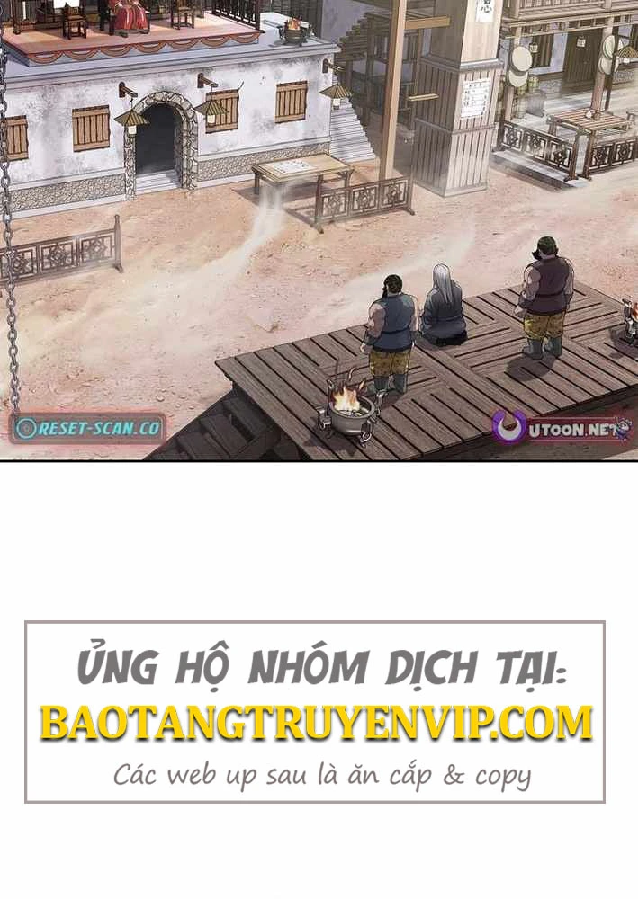 Cương Thiết Liệt Đế Chapter 14 - 3