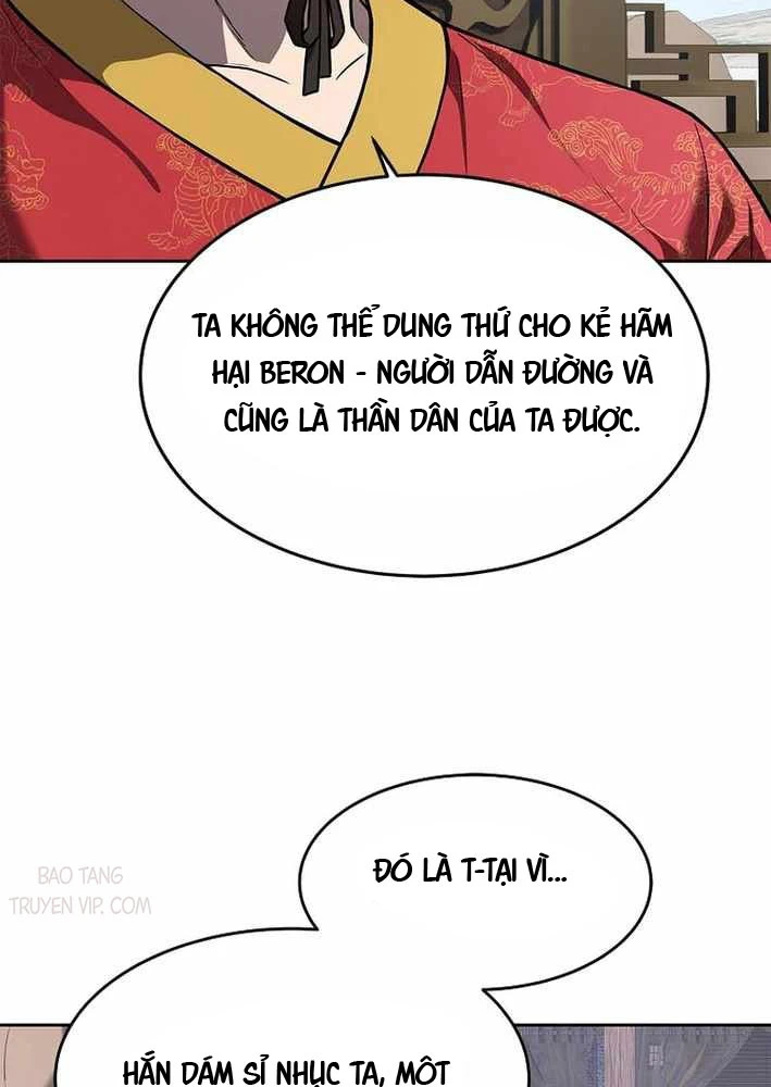 Cương Thiết Liệt Đế Chapter 14 - 6