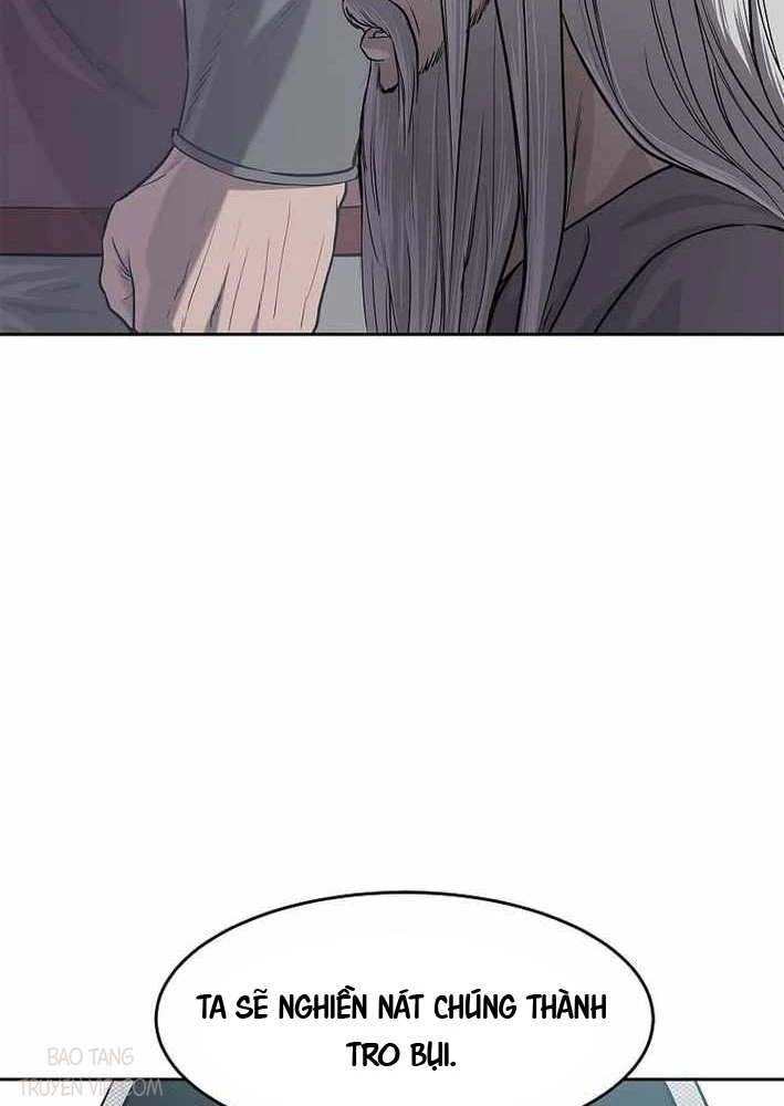 Cương Thiết Liệt Đế Chapter 14 - 45