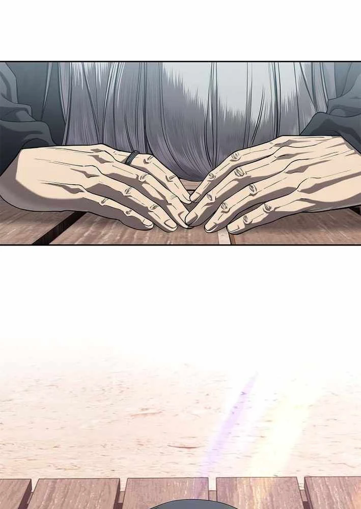 Cương Thiết Liệt Đế Chapter 14 - 49