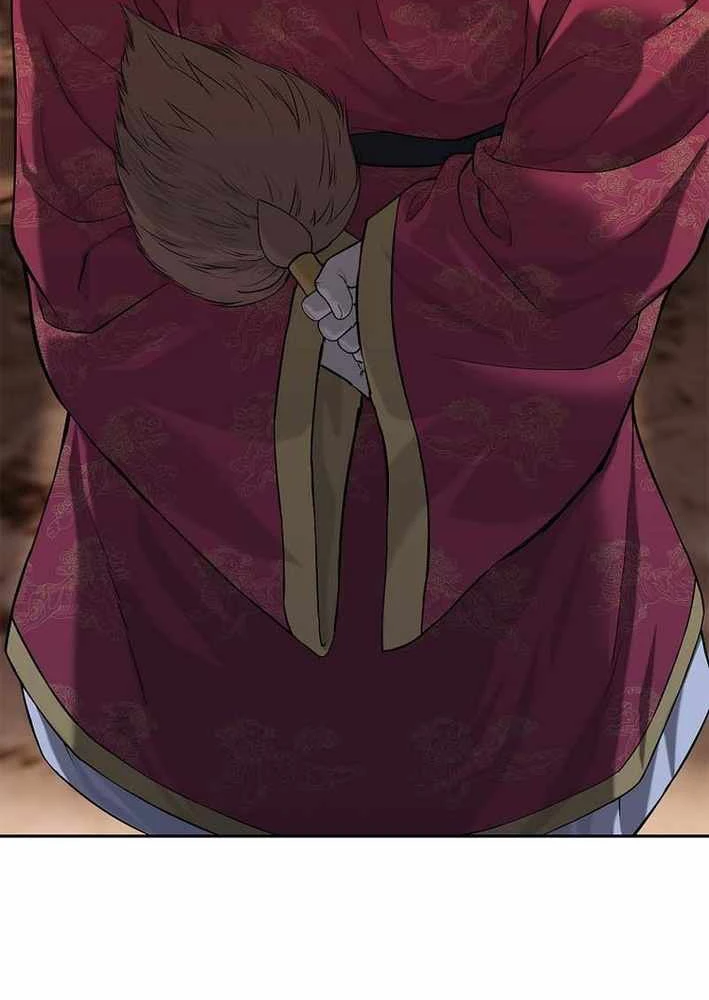 Cương Thiết Liệt Đế Chapter 14 - 51