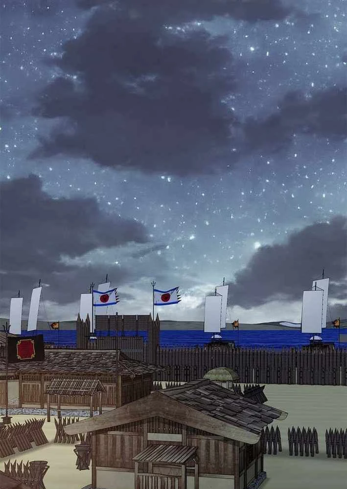 Cương Thiết Liệt Đế Chapter 14 - 54