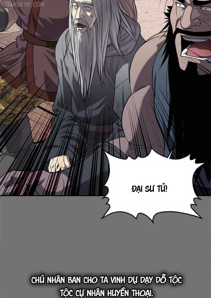 Cương Thiết Liệt Đế Chapter 14 - 60