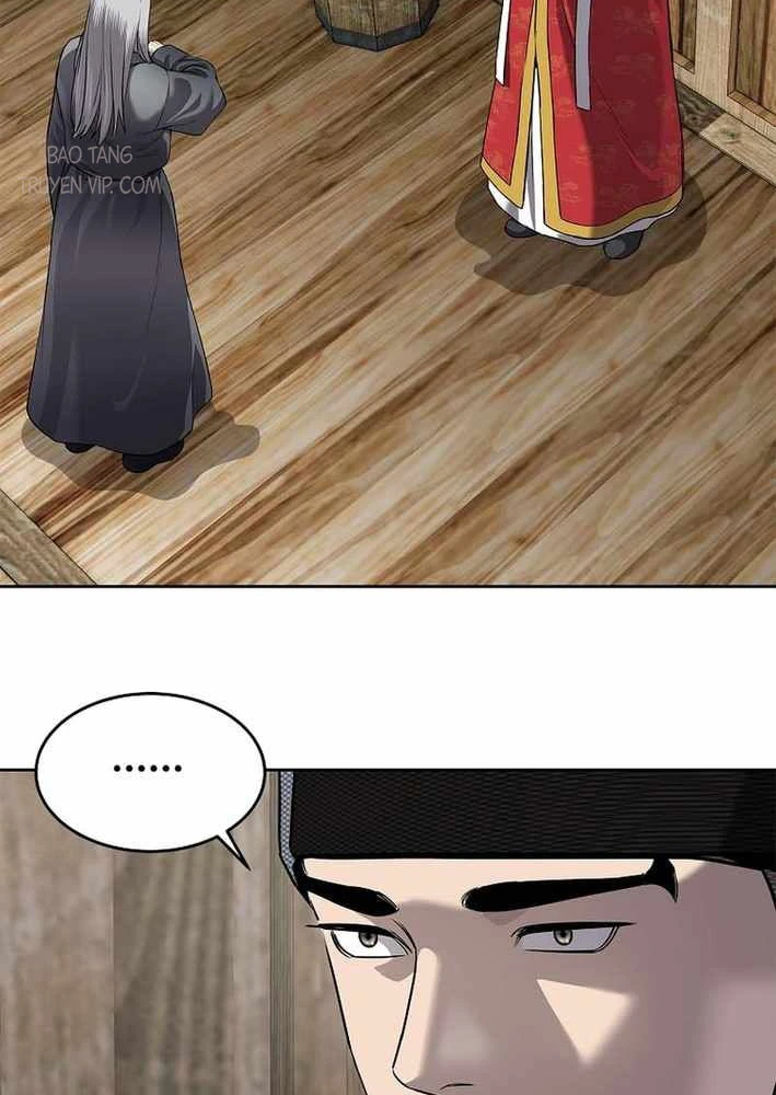 Cương Thiết Liệt Đế Chapter 14 - 73