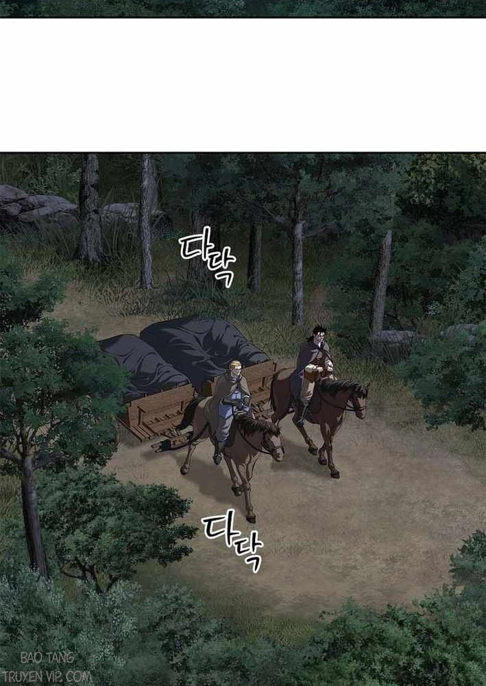 Cương Thiết Liệt Đế Chapter 14 - 84