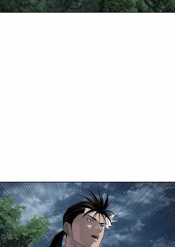 Cương Thiết Liệt Đế Chapter 14 - 85