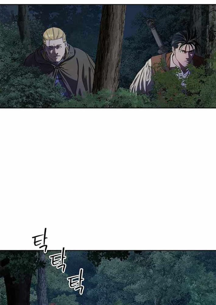 Cương Thiết Liệt Đế Chapter 14 - 101