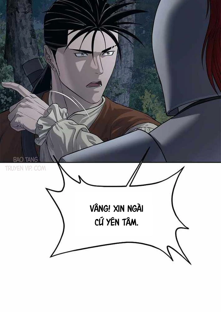 Cương Thiết Liệt Đế Chapter 14 - 128