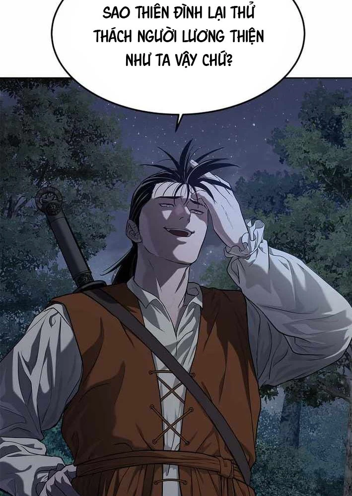 Cương Thiết Liệt Đế Chapter 14 - 147