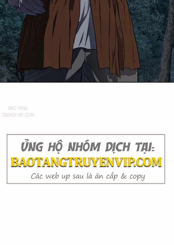 Cương Thiết Liệt Đế Chapter 14 - 148