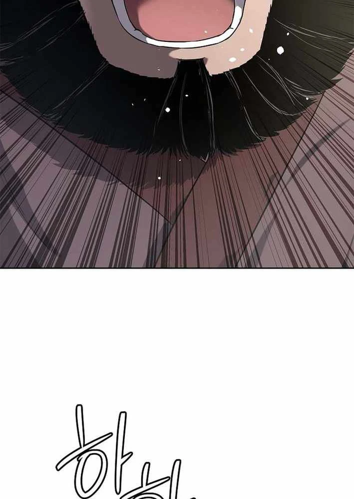 Cương Thiết Liệt Đế Chapter 15 - 23