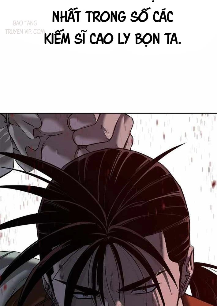 Cương Thiết Liệt Đế Chapter 15 - 46