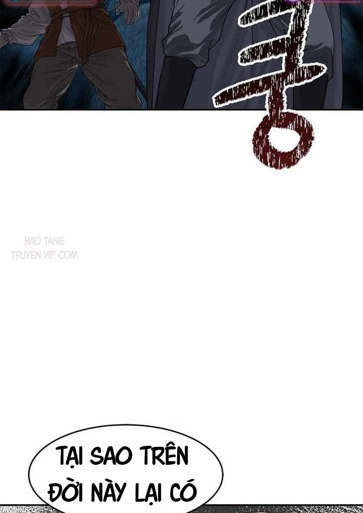 Cương Thiết Liệt Đế Chapter 15 - 55