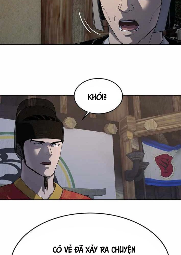 Cương Thiết Liệt Đế Chapter 15 - 78