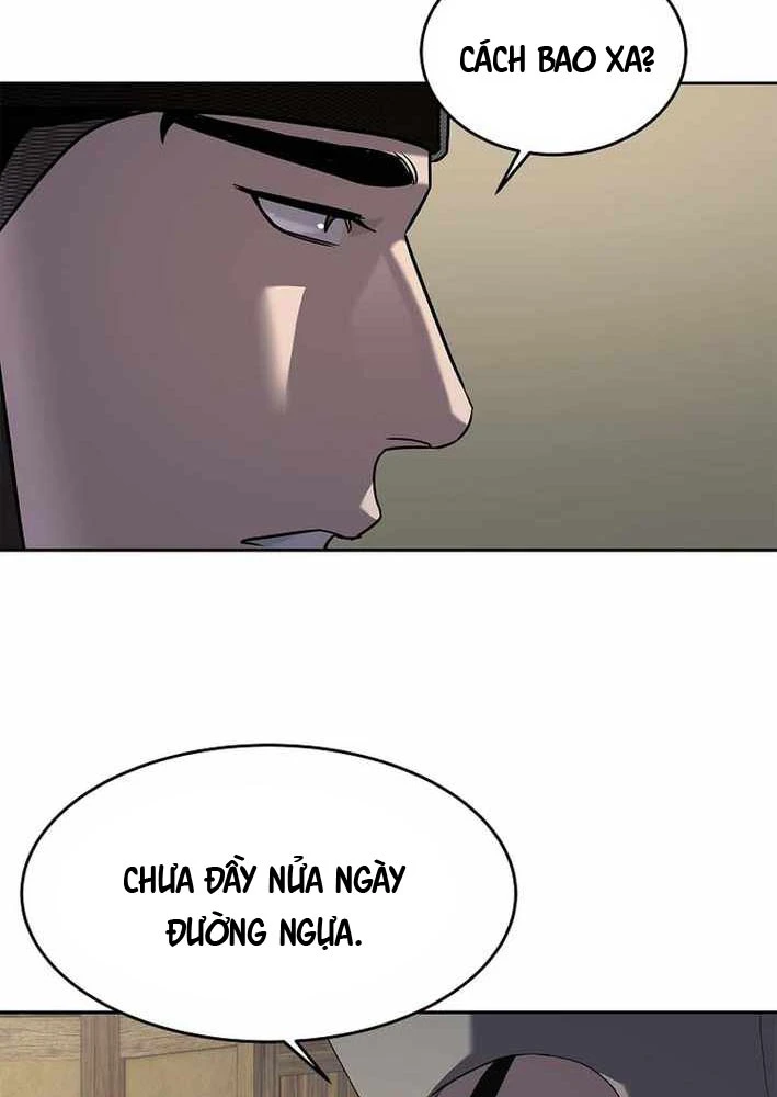 Cương Thiết Liệt Đế Chapter 15 - 80