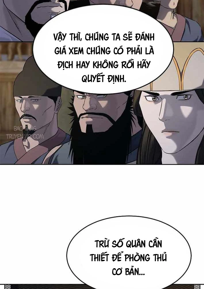 Cương Thiết Liệt Đế Chapter 15 - 83