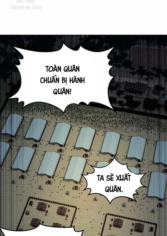 Cương Thiết Liệt Đế Chapter 15 - 87