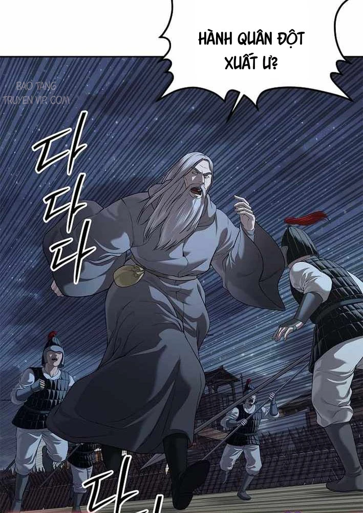 Cương Thiết Liệt Đế Chapter 15 - 89