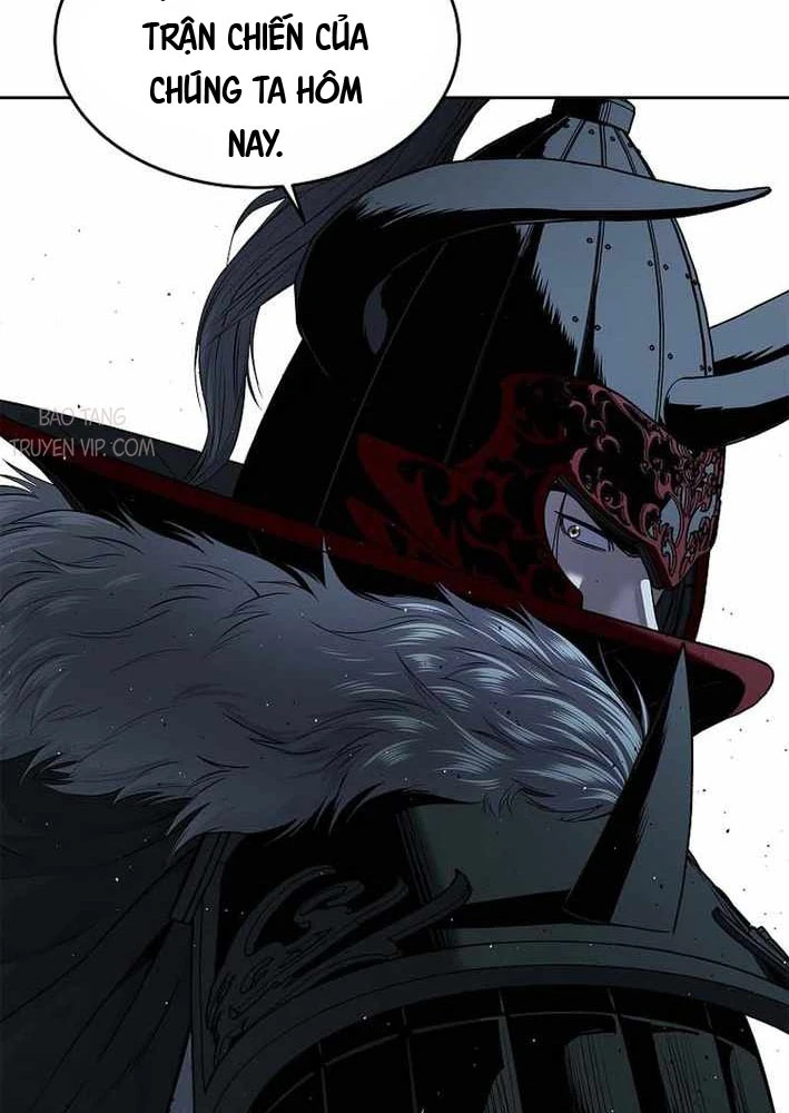 Cương Thiết Liệt Đế Chapter 15 - 111