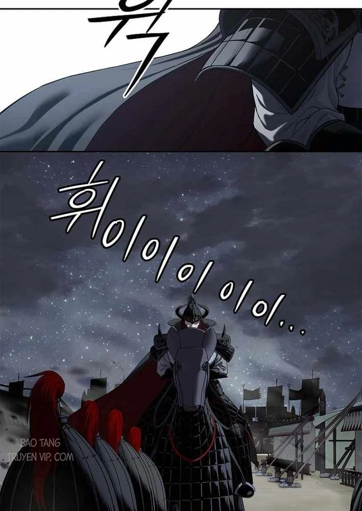 Cương Thiết Liệt Đế Chapter 15 - 118