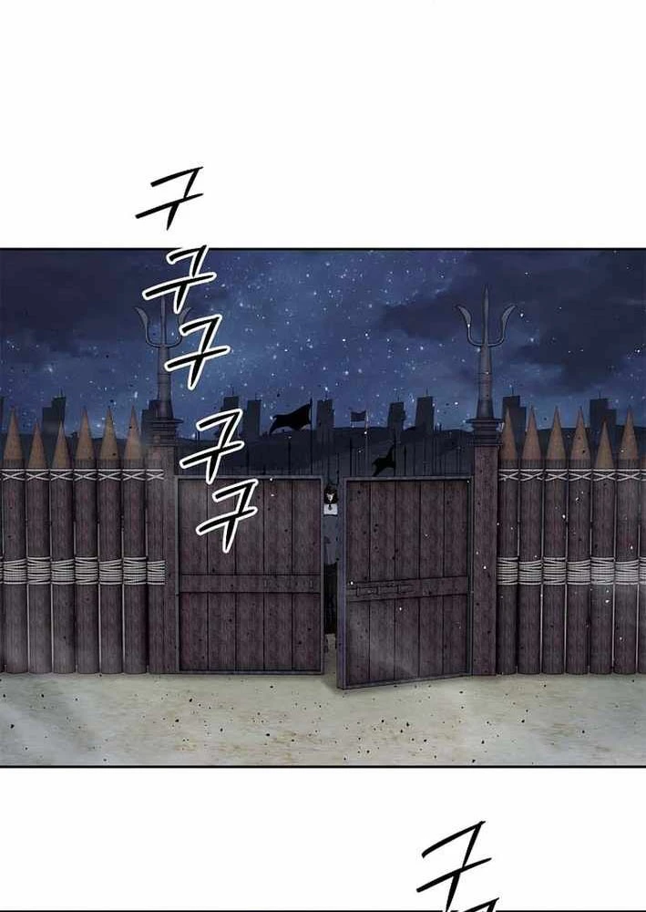 Cương Thiết Liệt Đế Chapter 15 - 123