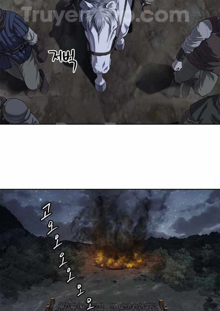 Cương Thiết Liệt Đế Chapter 15 - 147