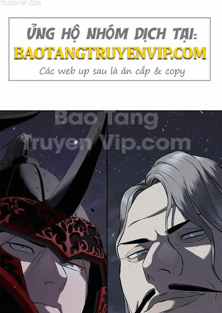 Cương Thiết Liệt Đế Chapter 15 - 151