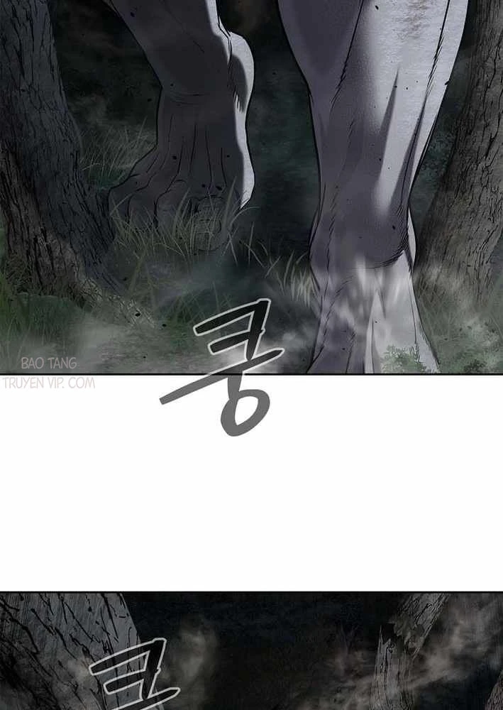 Cương Thiết Liệt Đế Chapter 16 - 5