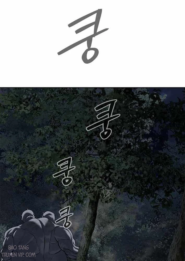 Cương Thiết Liệt Đế Chapter 16 - 8